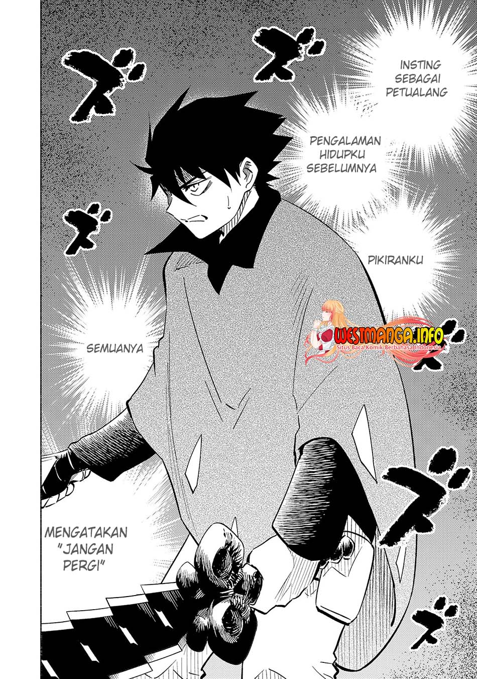 Kono Sekai De Ore Dake Ga [level Up] Wo Shitteiru Chapter 21 Gambar 7