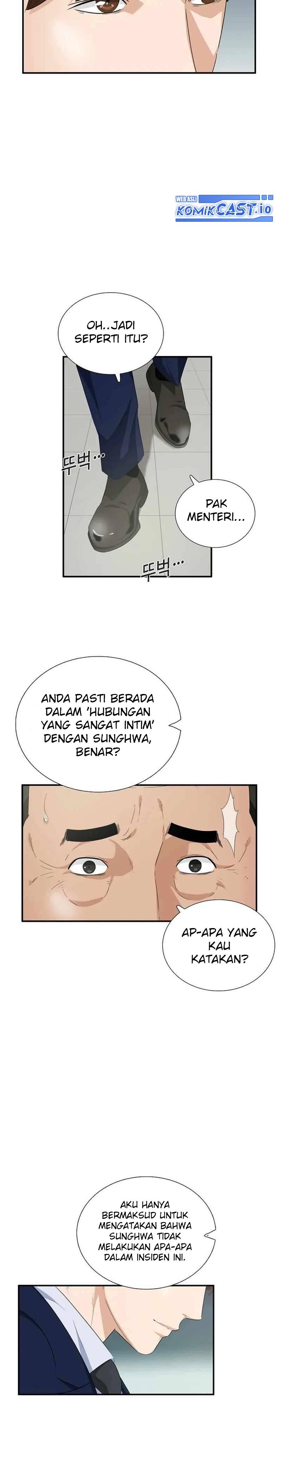 This is the Law Chapter 91 Gambar 33