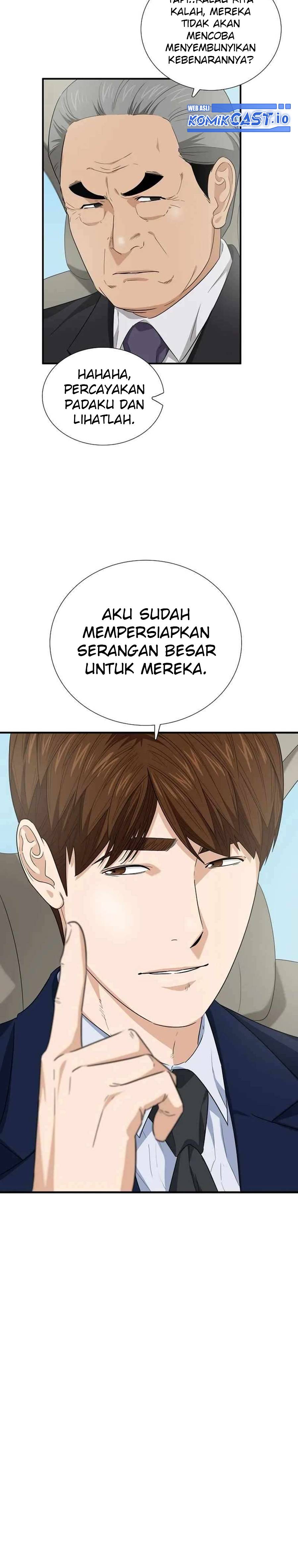 This is the Law Chapter 91 Gambar 8