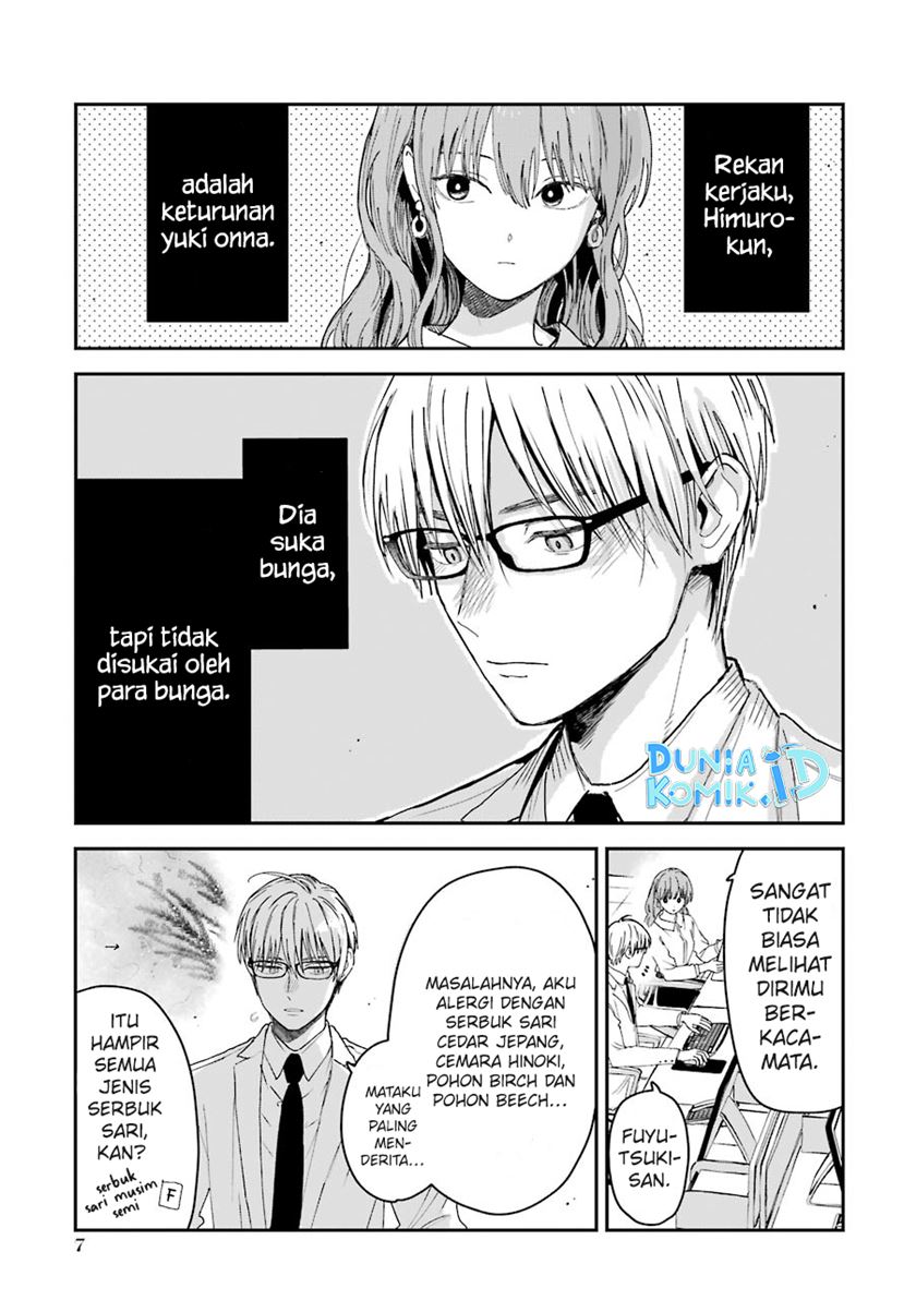 Baca Manga Koori Zokusei Danshi to Cool na Douryo Joshi Chapter 17 Gambar 2