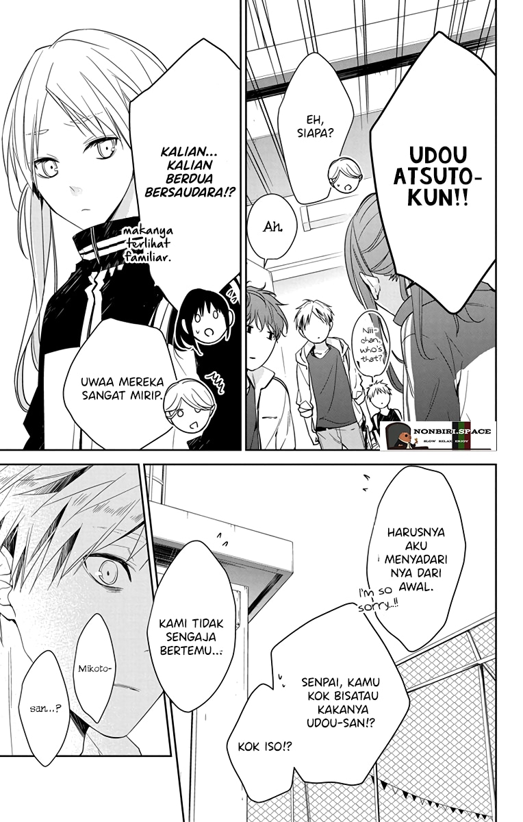 Tsuiraku JK to Haijin Kyoushi Chapter 23 Gambar 24