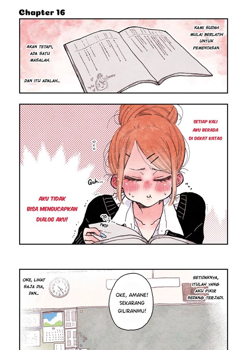Baca Manga The Feelings of a Girl with Sanpaku Eyes Chapter 16 Gambar 2