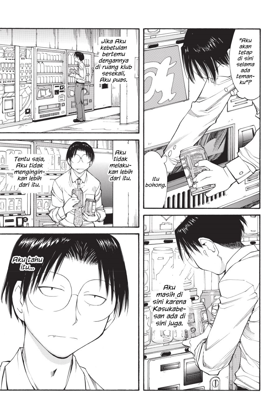 Genshiken – The Society for the Study of Modern Visual Culture Chapter 53 Gambar 11