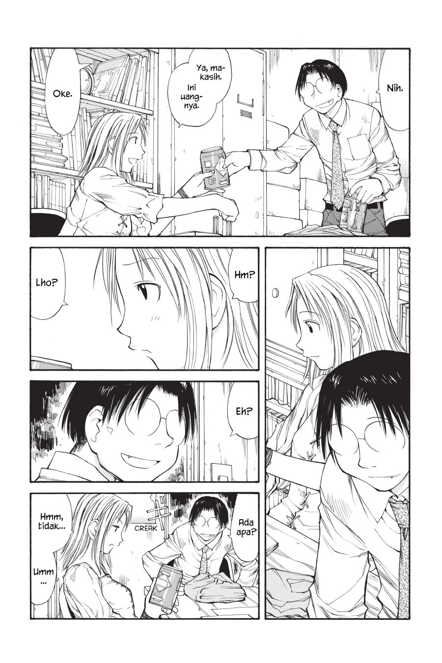 Genshiken – The Society for the Study of Modern Visual Culture Chapter 53 Gambar 13