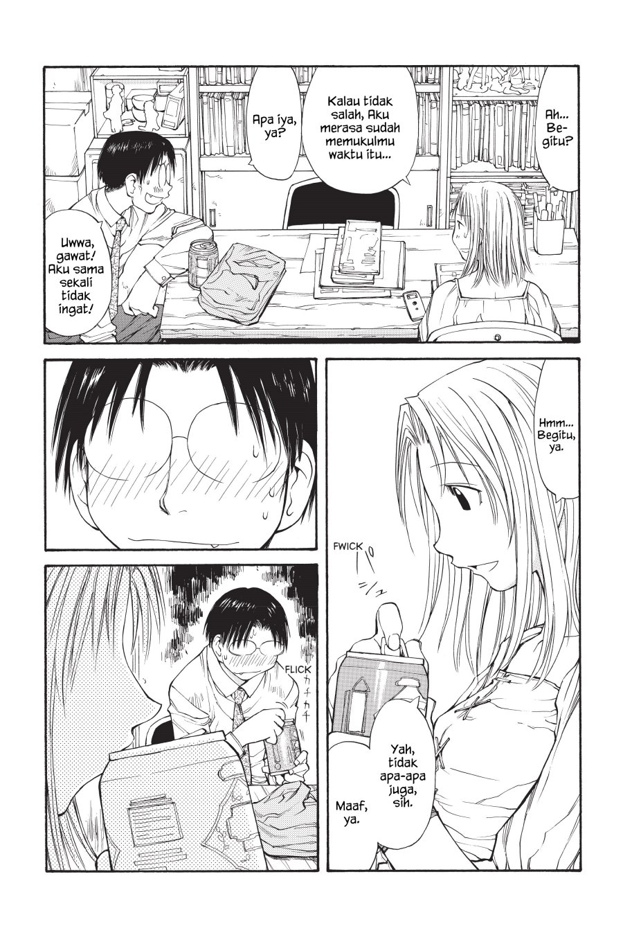 Genshiken – The Society for the Study of Modern Visual Culture Chapter 53 Gambar 16