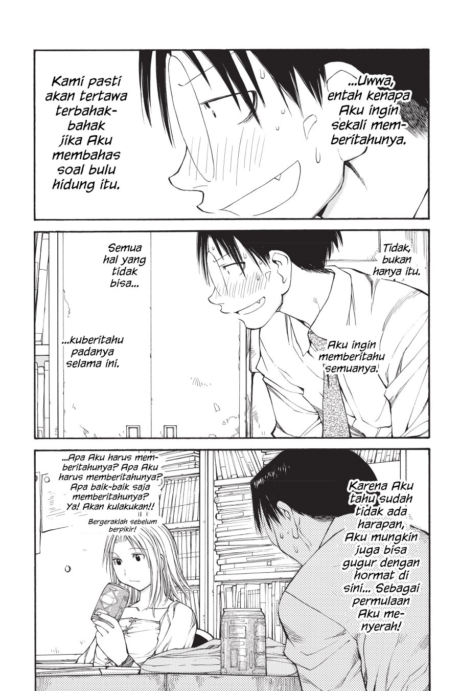 Genshiken – The Society for the Study of Modern Visual Culture Chapter 53 Gambar 19