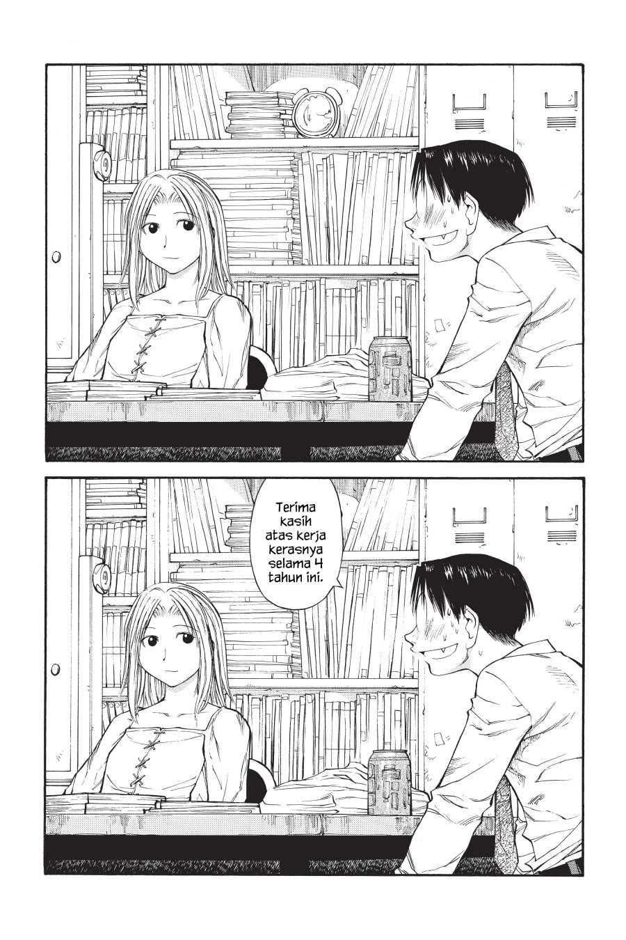 Genshiken – The Society for the Study of Modern Visual Culture Chapter 53 Gambar 21