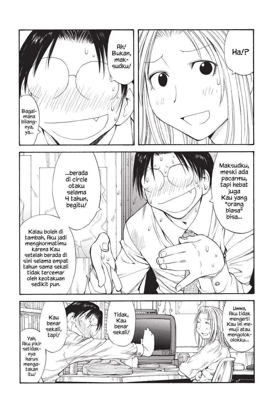 Genshiken – The Society for the Study of Modern Visual Culture Chapter 53 Gambar 22