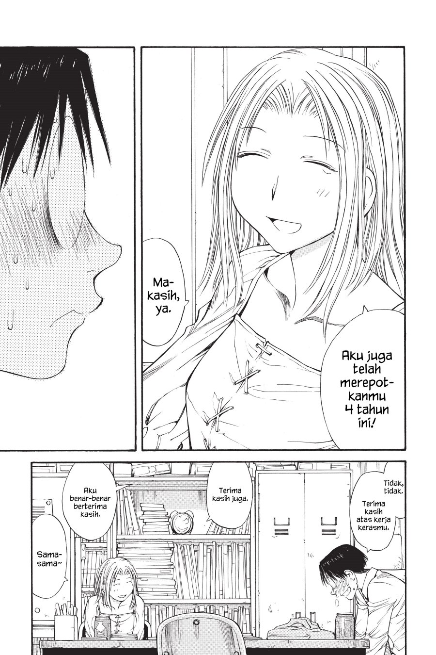 Genshiken – The Society for the Study of Modern Visual Culture Chapter 53 Gambar 25