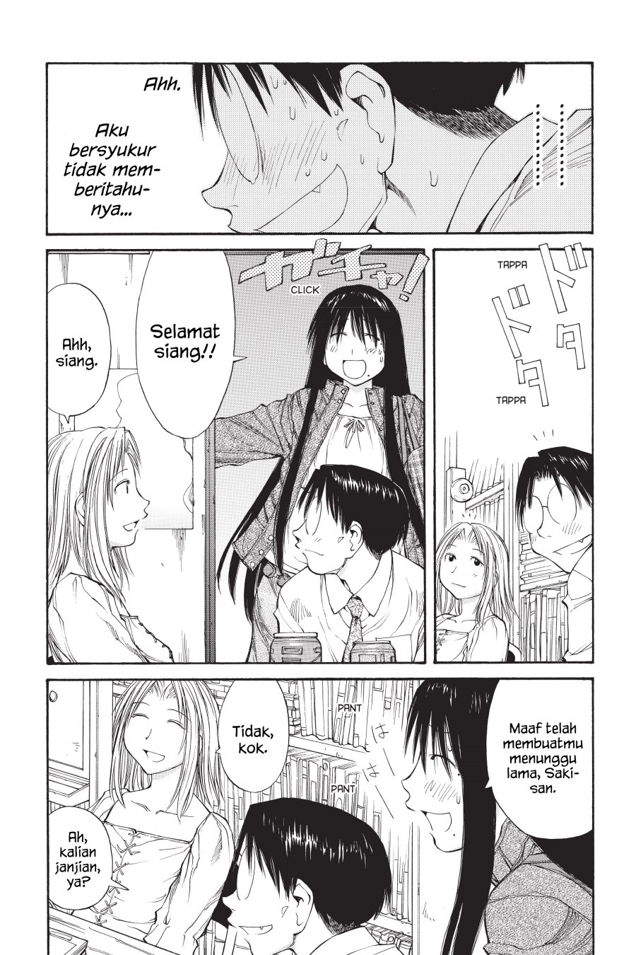 Genshiken – The Society for the Study of Modern Visual Culture Chapter 53 Gambar 26