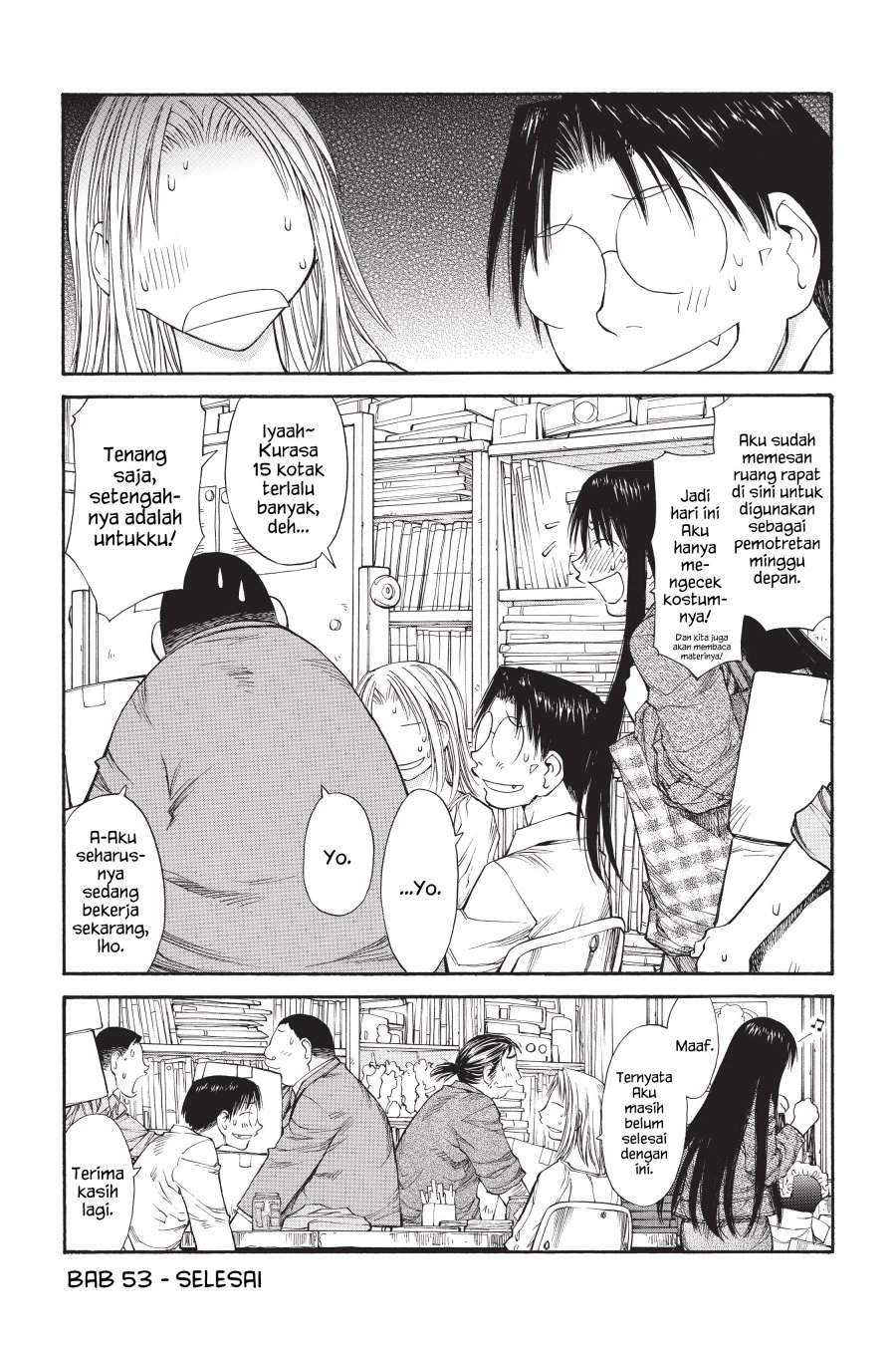 Genshiken – The Society for the Study of Modern Visual Culture Chapter 53 Gambar 28