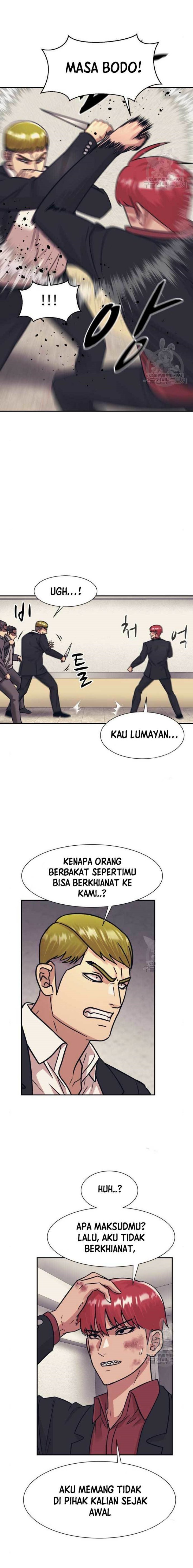 Injagang Chapter 51 Gambar 4