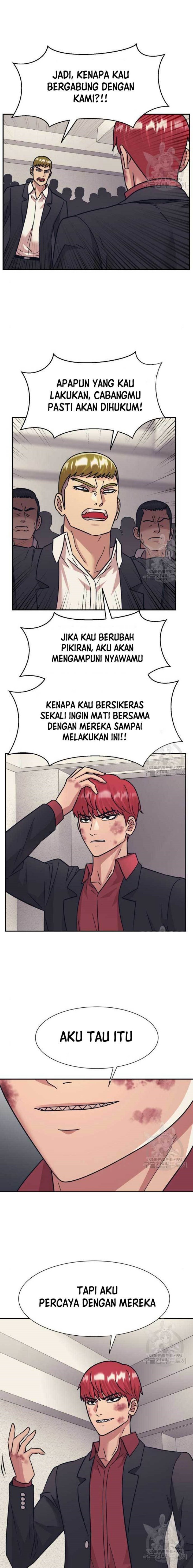 Injagang Chapter 51 Gambar 5