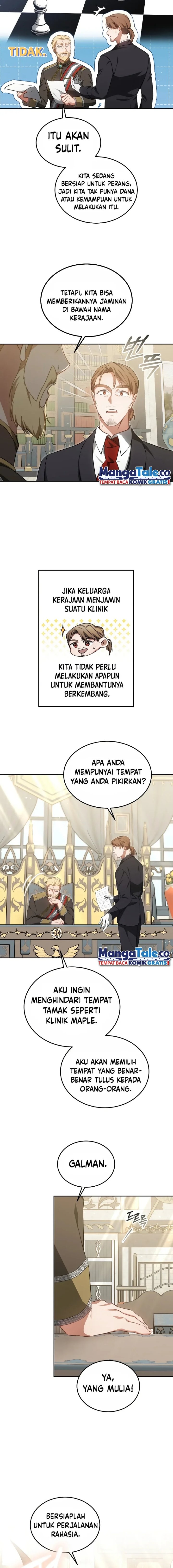Dr. Player Chapter 48 Gambar 16