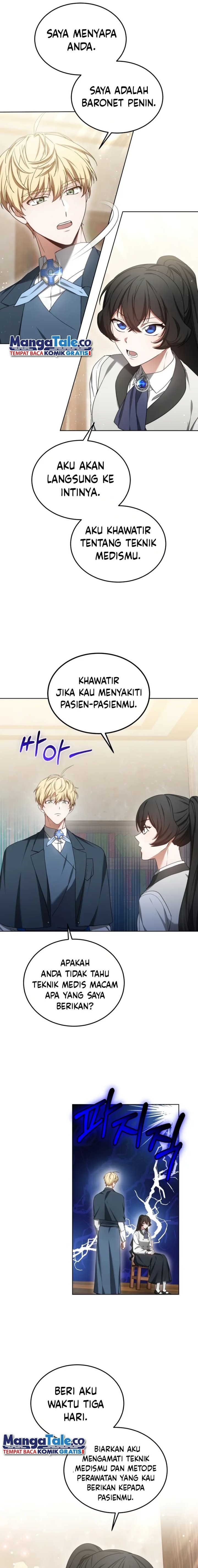 Dr. Player Chapter 46 Gambar 15