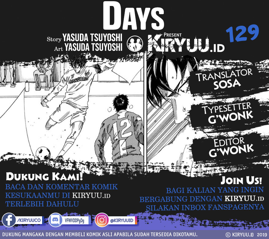 Baca Komik Days Chapter 129 Gambar 1