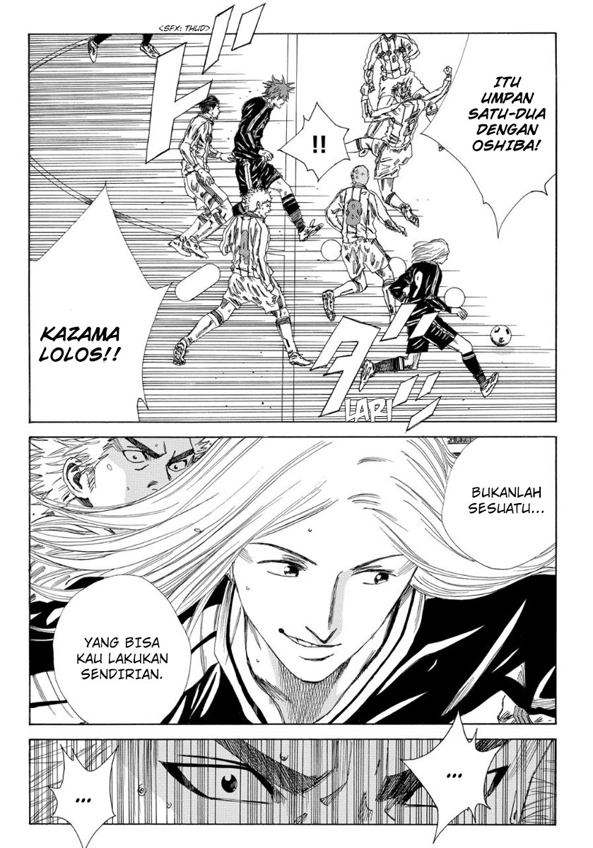 Days Chapter 129 Gambar 12