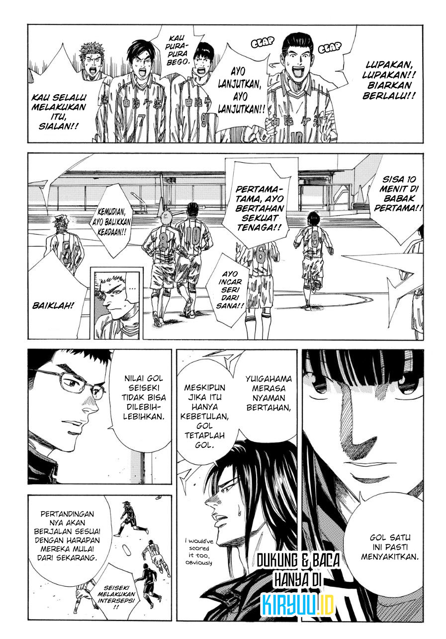 Days Chapter 129 Gambar 5