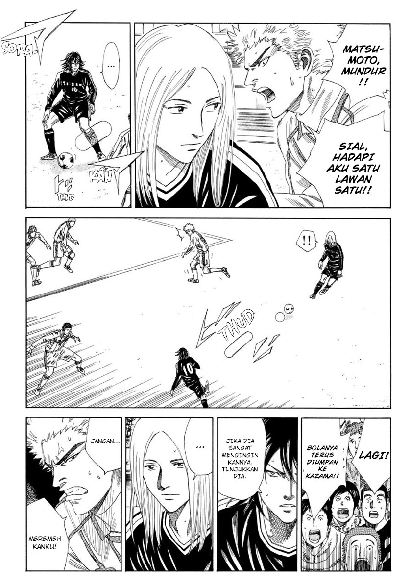 Days Chapter 129 Gambar 9