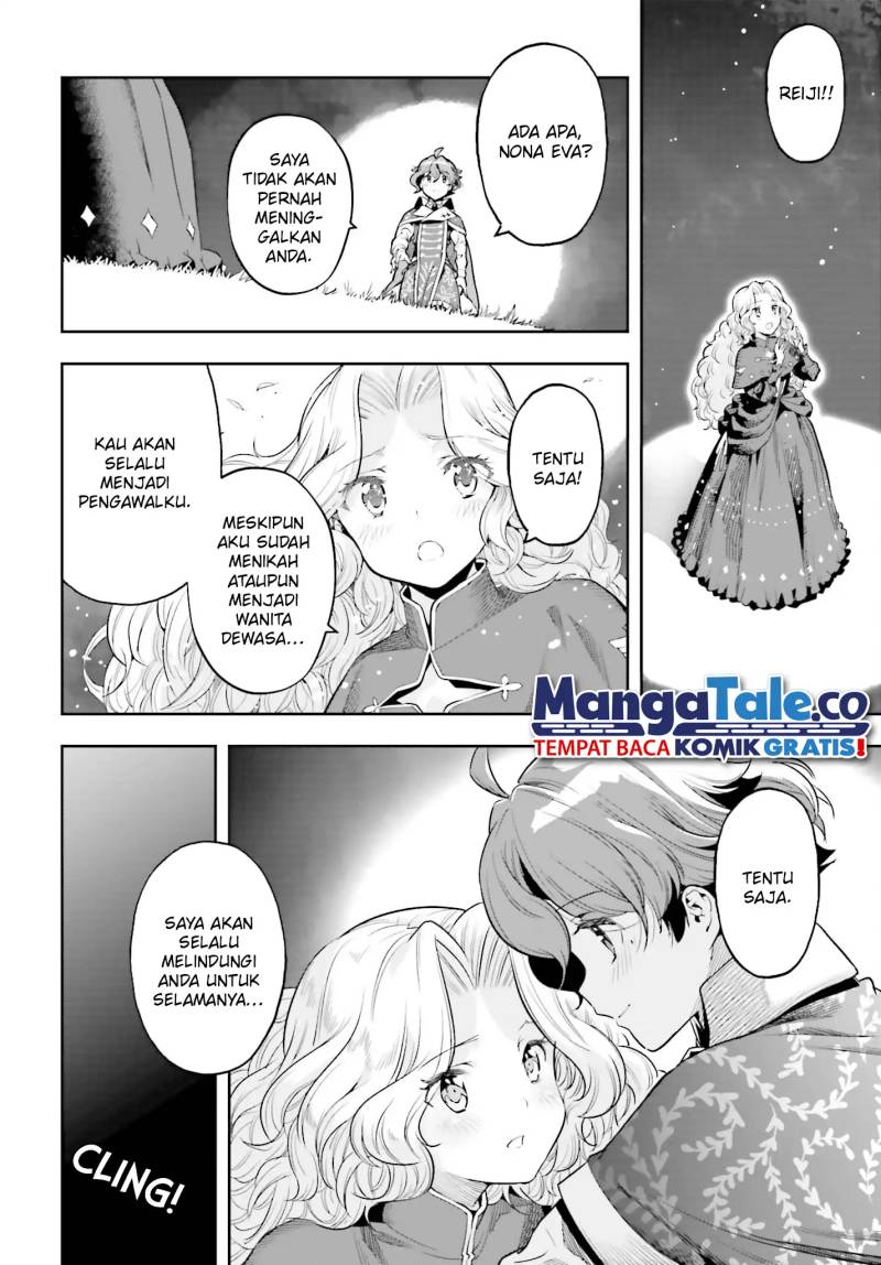 Genkai Koe No Tenpu wa, Tensei-sha ni Shika Atsukaenai – Overlimit Skill Holders – Chapter 25 Gambar 13