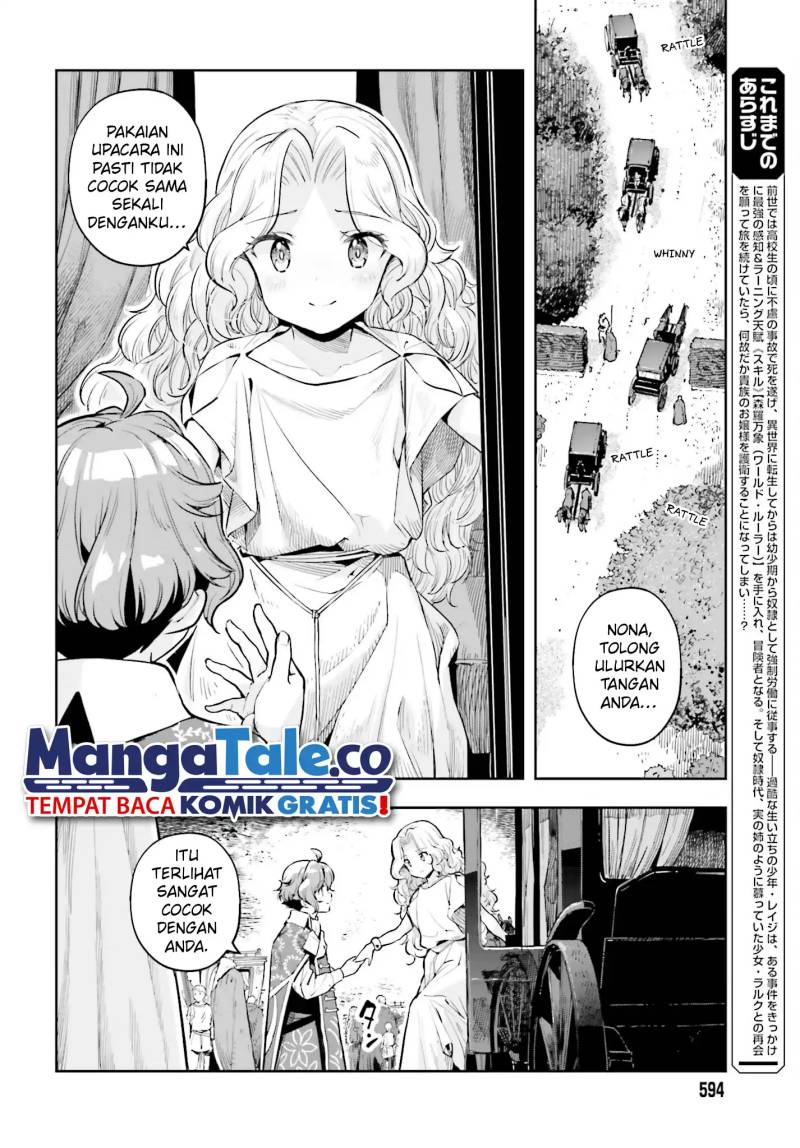 Genkai Koe No Tenpu wa, Tensei-sha ni Shika Atsukaenai – Overlimit Skill Holders – Chapter 25 Gambar 3