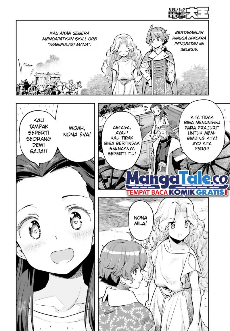 Genkai Koe No Tenpu wa, Tensei-sha ni Shika Atsukaenai – Overlimit Skill Holders – Chapter 25 Gambar 5