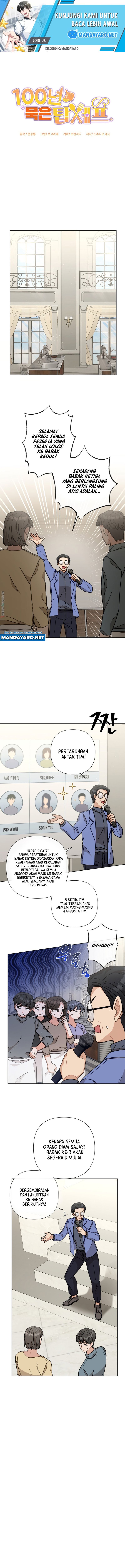 Baca Manhwa 100 Years Old Top Chef Chapter 10 Gambar 2