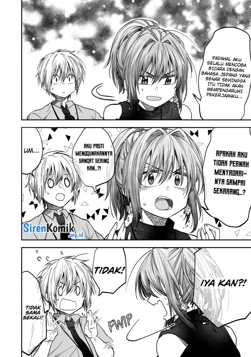 Awkward Senpai Serialization Chapter 30 Gambar 11