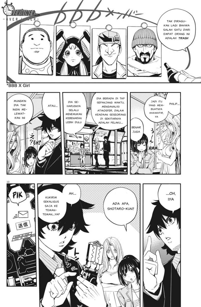 Kamen Rider W: Fuuto Tantei Chapter 75 Gambar 11