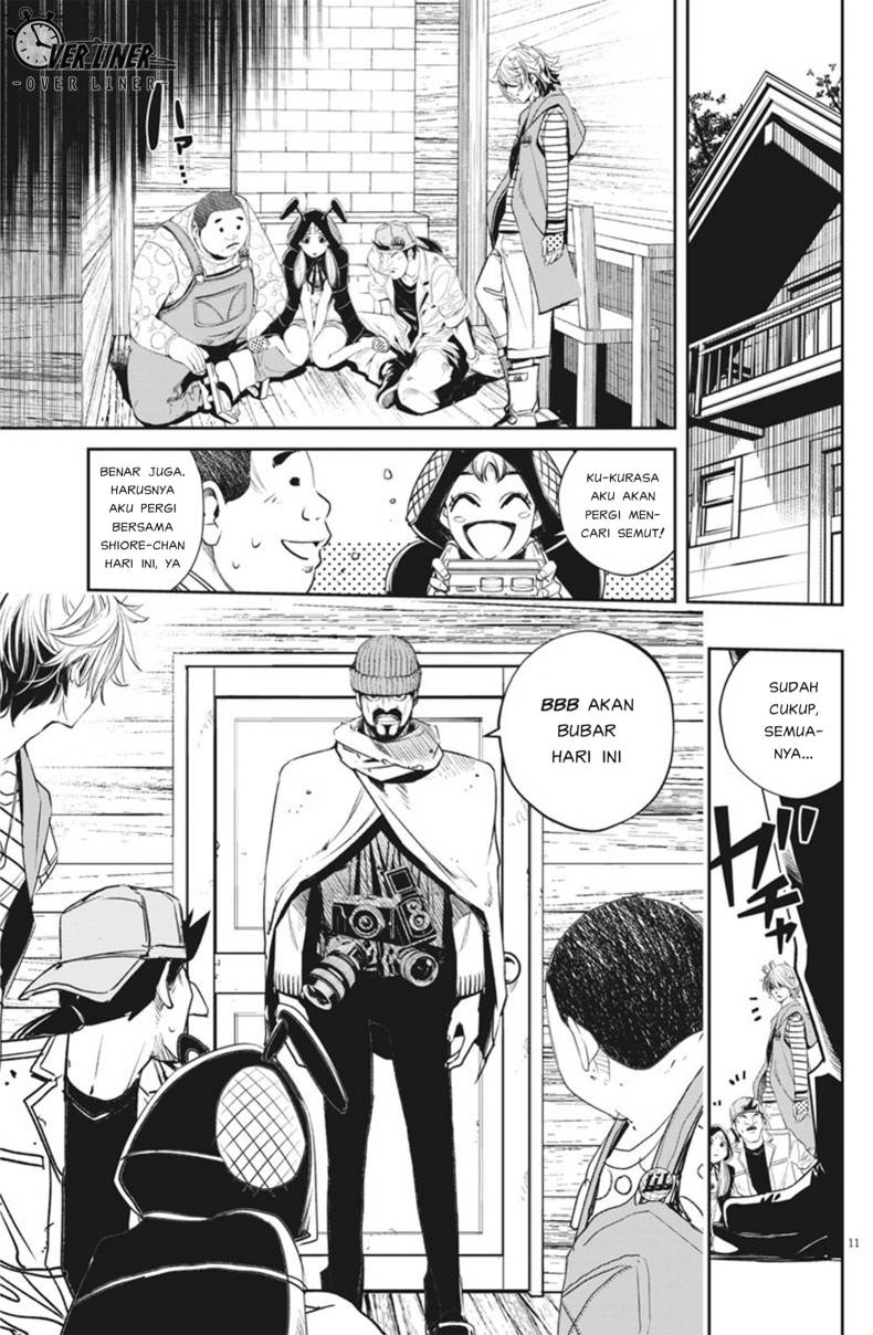 Kamen Rider W: Fuuto Tantei Chapter 72 Gambar 12