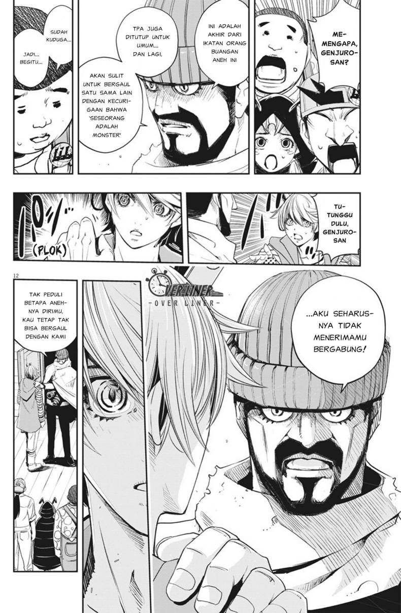 Kamen Rider W: Fuuto Tantei Chapter 72 Gambar 13