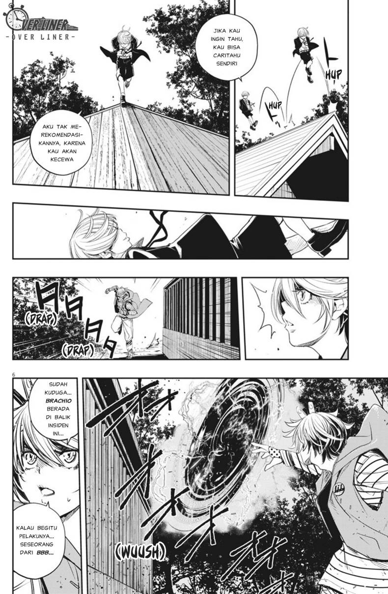 Kamen Rider W: Fuuto Tantei Chapter 72 Gambar 7