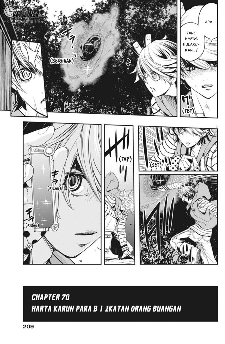 Kamen Rider W: Fuuto Tantei Chapter 72 Gambar 8