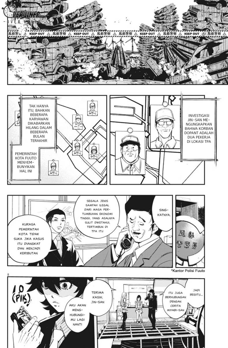 Kamen Rider W: Fuuto Tantei Chapter 72 Gambar 9