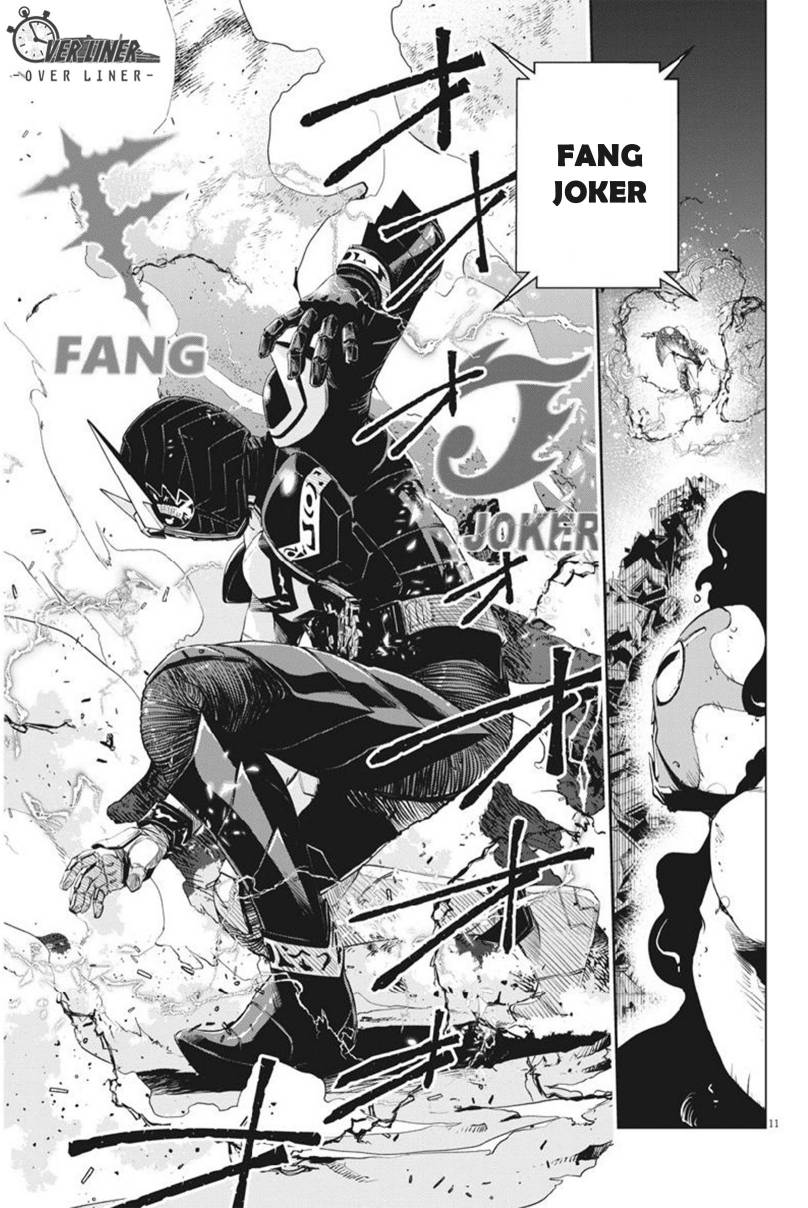 Kamen Rider W: Fuuto Tantei Chapter 68 Gambar 12