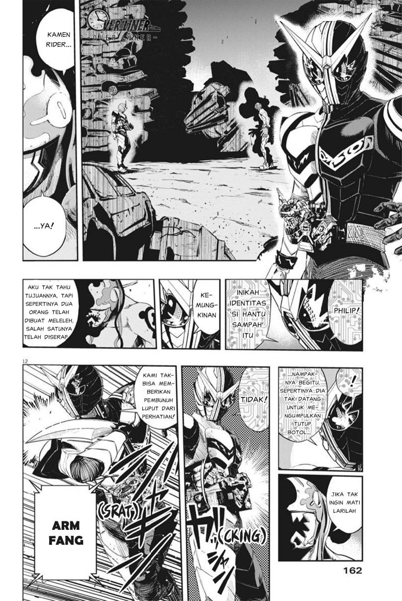 Kamen Rider W: Fuuto Tantei Chapter 68 Gambar 13