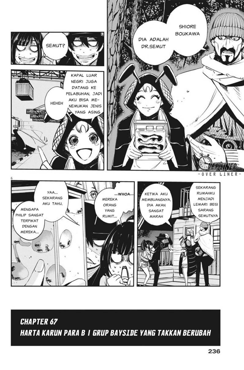 Kamen Rider W: Fuuto Tantei Chapter 67 Gambar 7
