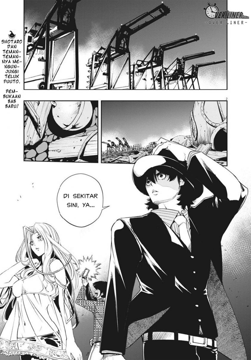 Baca Manga Kamen Rider W: Fuuto Tantei Chapter 66 Gambar 2