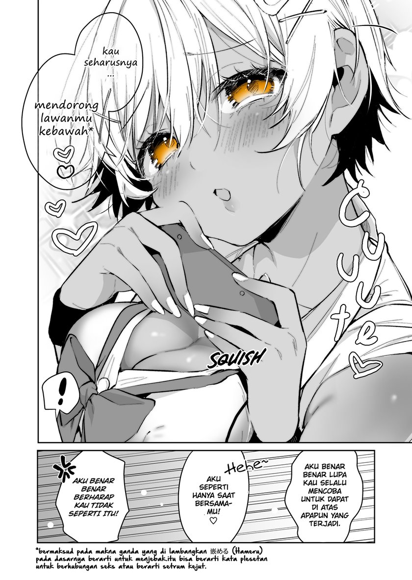 Gyaru Gamer Homeraretai Chapter 31 Gambar 9