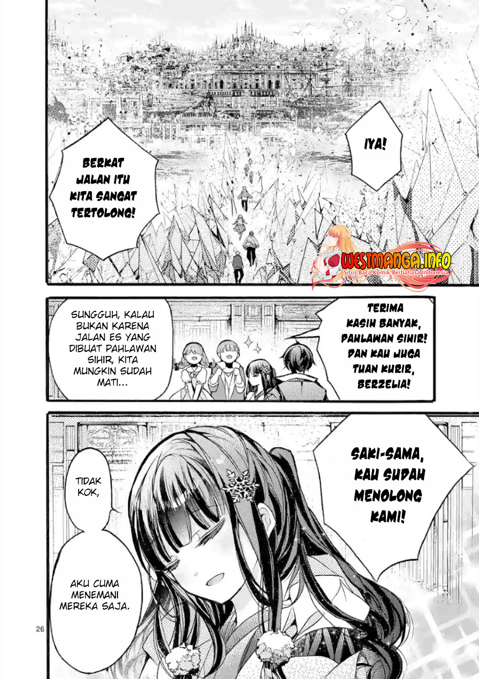 Saikyo Shoku <Ryukishi> Kara Shokyu Shoku <Hakobiya> Ni Nattano Ni, Naze Ka Yushatachi Kara Tayoraretemasu Chapter 21 Gambar 26