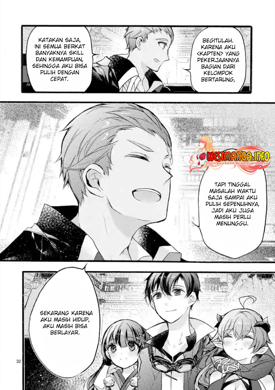 Saikyo Shoku <Ryukishi> Kara Shokyu Shoku <Hakobiya> Ni Nattano Ni, Naze Ka Yushatachi Kara Tayoraretemasu Chapter 21 Gambar 32