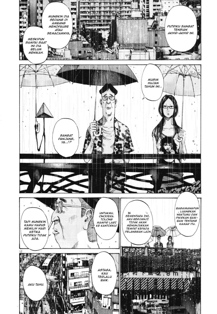 Oyasumi Punpun Chapter 83 Gambar 11