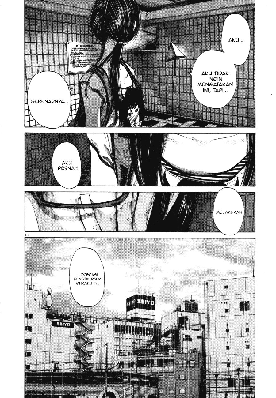 Oyasumi Punpun Chapter 83 Gambar 16