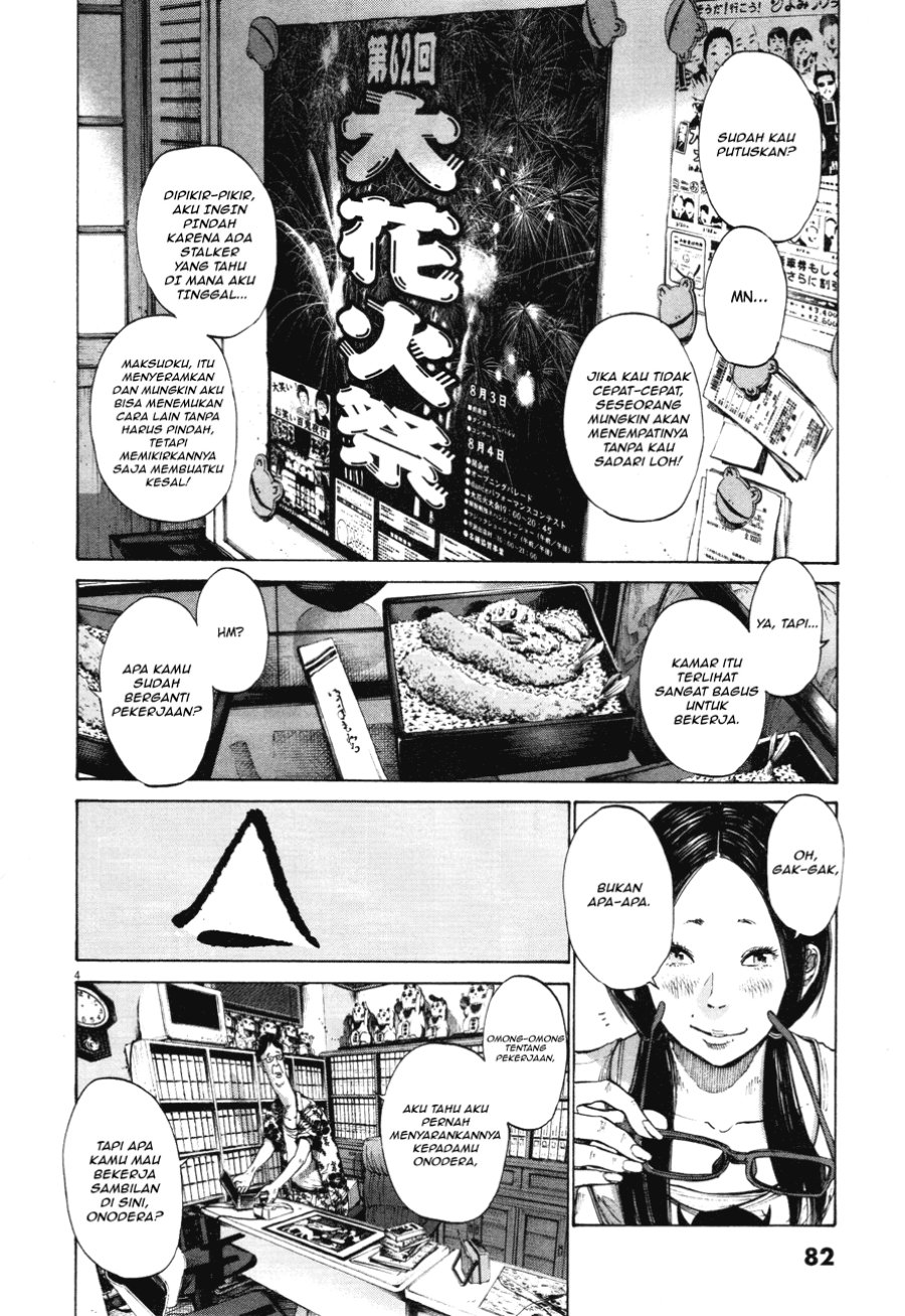 Oyasumi Punpun Chapter 83 Gambar 4