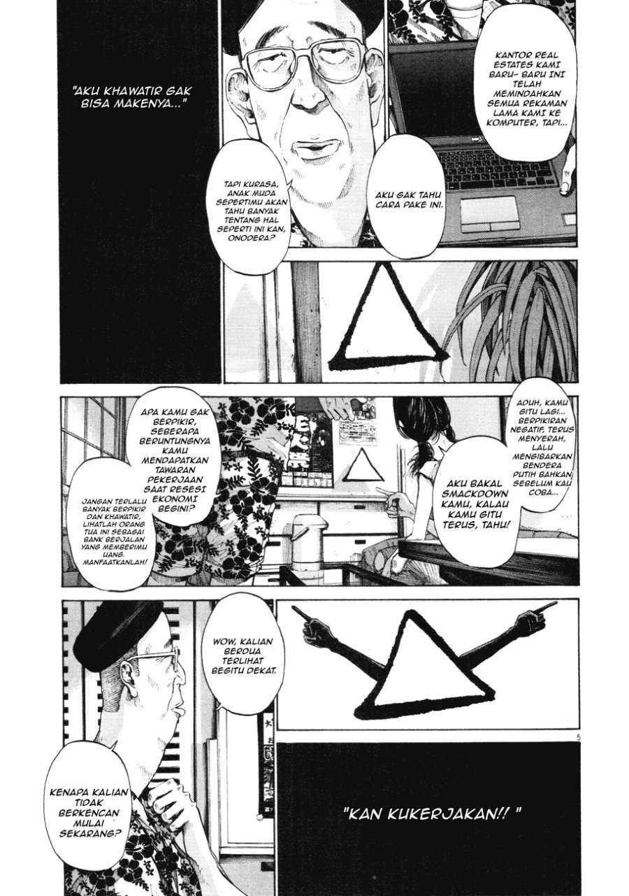 Oyasumi Punpun Chapter 83 Gambar 5