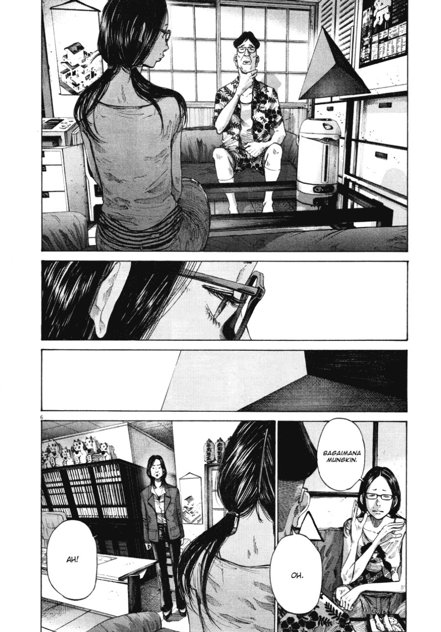 Oyasumi Punpun Chapter 83 Gambar 6