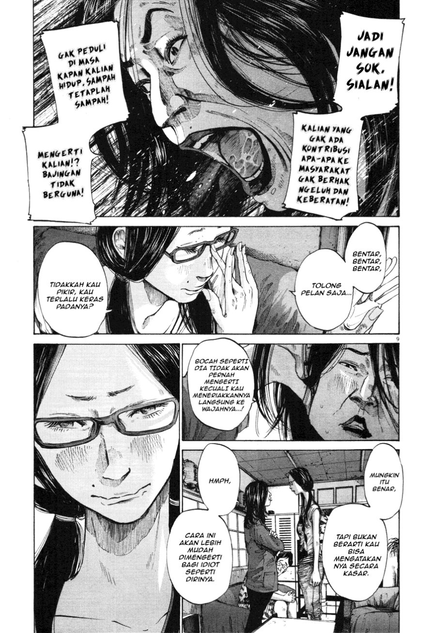 Oyasumi Punpun Chapter 83 Gambar 9