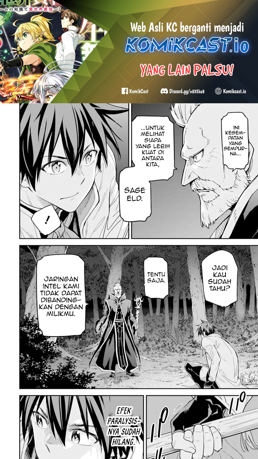 Baca Manga Isekai Kenja no Tensei Musou ~Geemu no Chishiki de Isekai Saikyou~ Chapter 29.2 Gambar 2