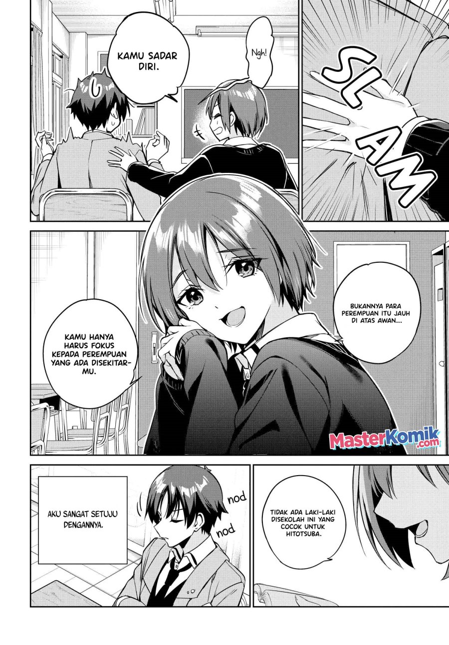 Ryoushin no Shakkin wo Katagawari Shite Morau Jouken wa Nihon’ichi Kawaii Joshikousei to Issho ni Kurasu Koto Deshita Chapter 12 Gambar 29