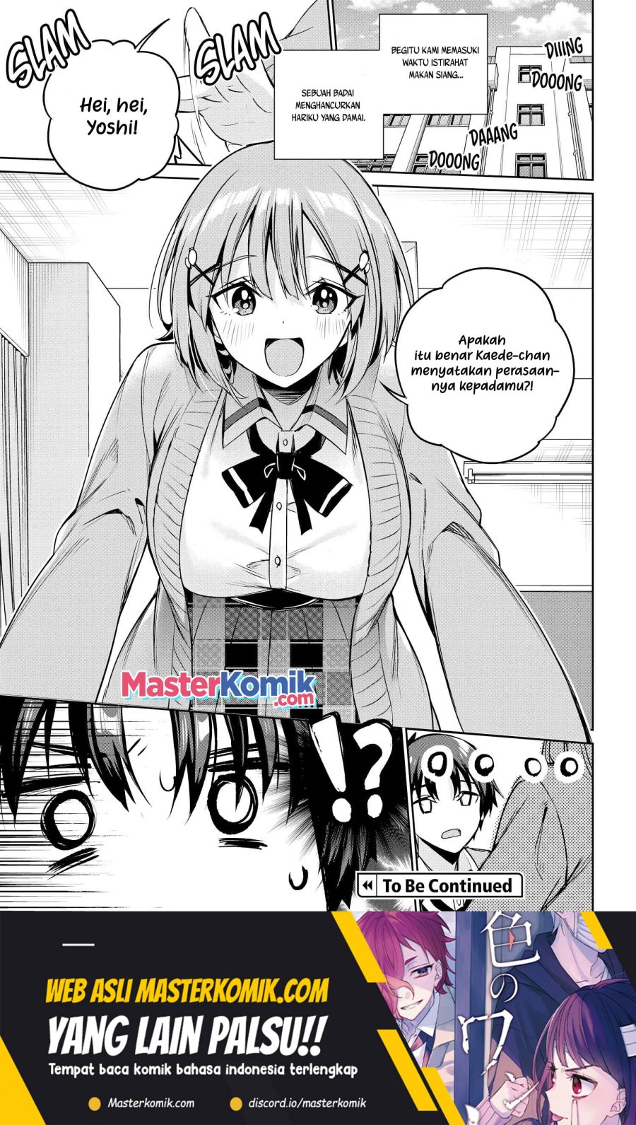 Ryoushin no Shakkin wo Katagawari Shite Morau Jouken wa Nihon’ichi Kawaii Joshikousei to Issho ni Kurasu Koto Deshita Chapter 12 Gambar 30